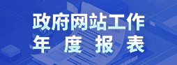 雨花254-93.png